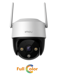 Imou Cruiser SE+ 5MP - IPC-K7CP-5H1WE