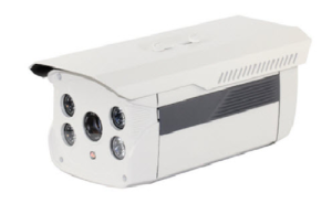 AVM80E200 - WDR, Low-Stream, 1080p IP Camera
