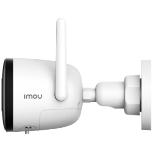 IPC-F42P - Dahua IMOU Bullet 2C, 4MP Wi-Fi camera